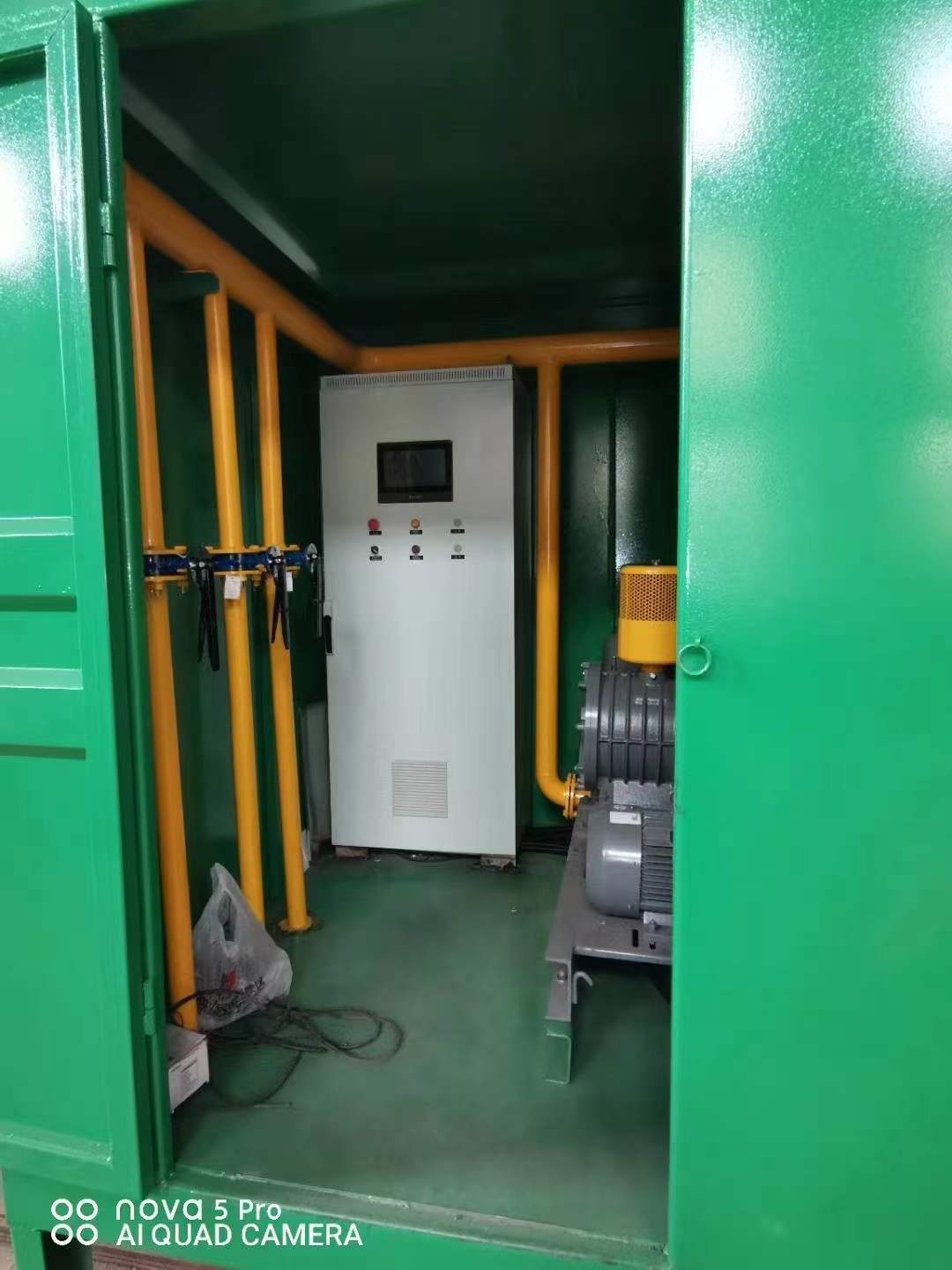 细河一体化高效絮凝沉淀池